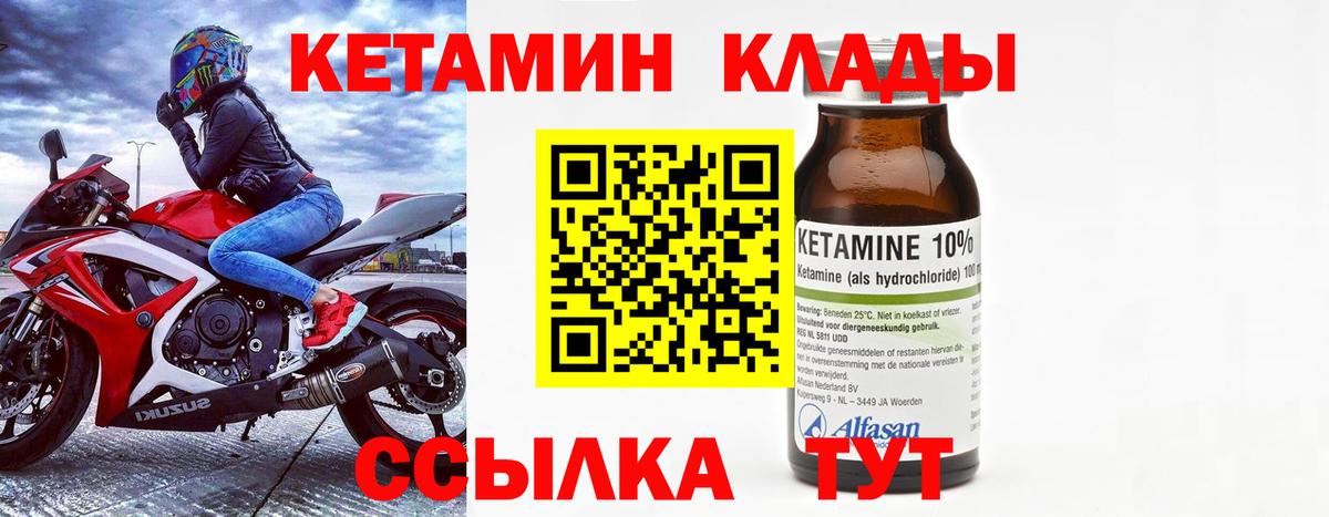 Кокаин Нарткала