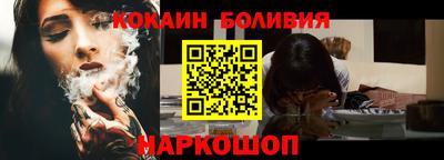 гашик Гусев