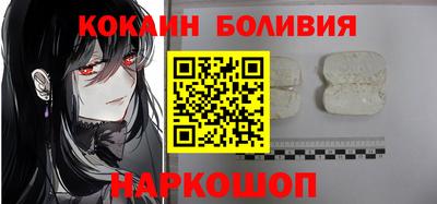 спиды Гусь-Хрустальный