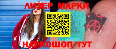 гашик Гусев