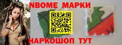 гашик Гусев