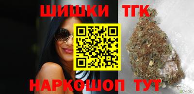 спиды Гусь-Хрустальный
