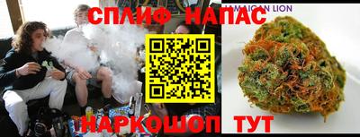 трава Туймазы