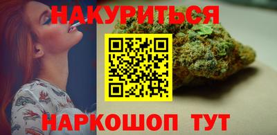 скорость Гусиноозёрск