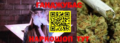 скорость Тулун