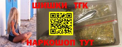 скорость Гусиноозёрск