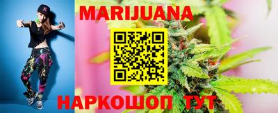 спиды Гусь-Хрустальный