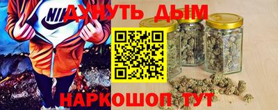 скорость Гусиноозёрск