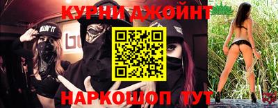скорость Гусиноозёрск