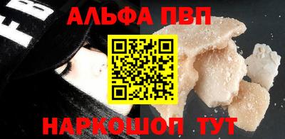 гашик Гусев