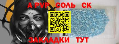 скорость Гусиноозёрск