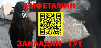 гашик Гусев