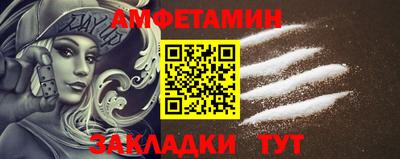 скорость Гусиноозёрск