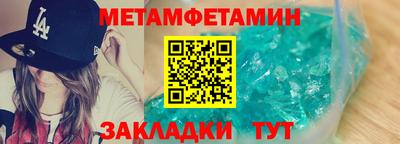 гашик Гусев