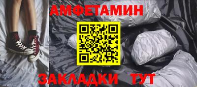 скорость Гусиноозёрск