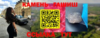 скорость Гусиноозёрск