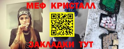 скорость Гусиноозёрск
