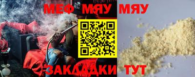 гашик Гусев