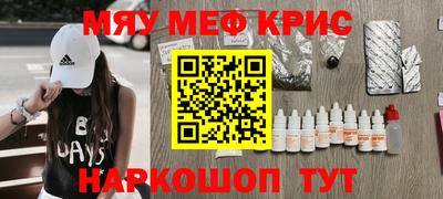 скорость Гусиноозёрск
