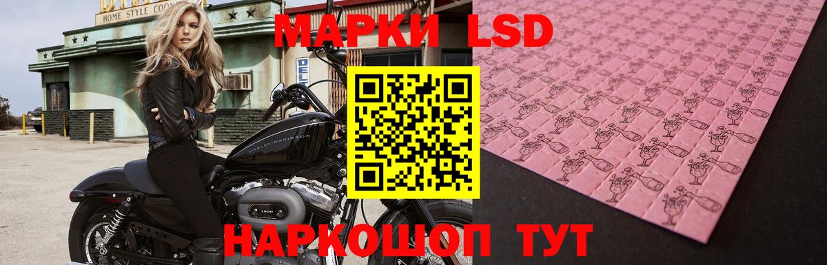 Мефедрон кристаллы  ГАШИШ  Нарткала  Вход с VPN  Гашиш  Магазин наркотиков  Канабис 